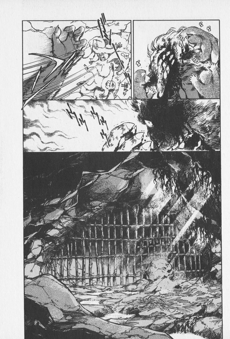 Tokime Densetsu Kura Daruma v06-10 - Page 88