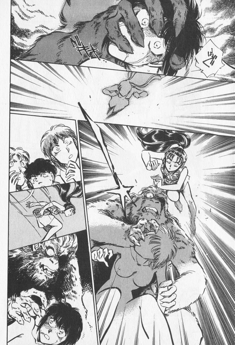 Tokime Densetsu Kura Daruma v06-10 - Page 92