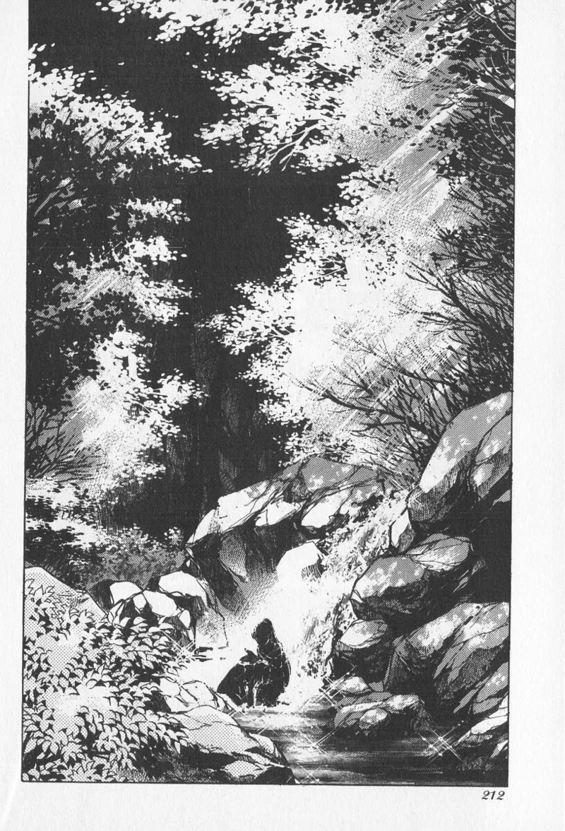 Tokime Densetsu Kura Daruma v06-10 - Page 96