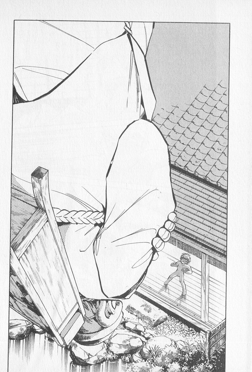 Tokime Densetsu Kura Daruma v06-10 - Page 123
