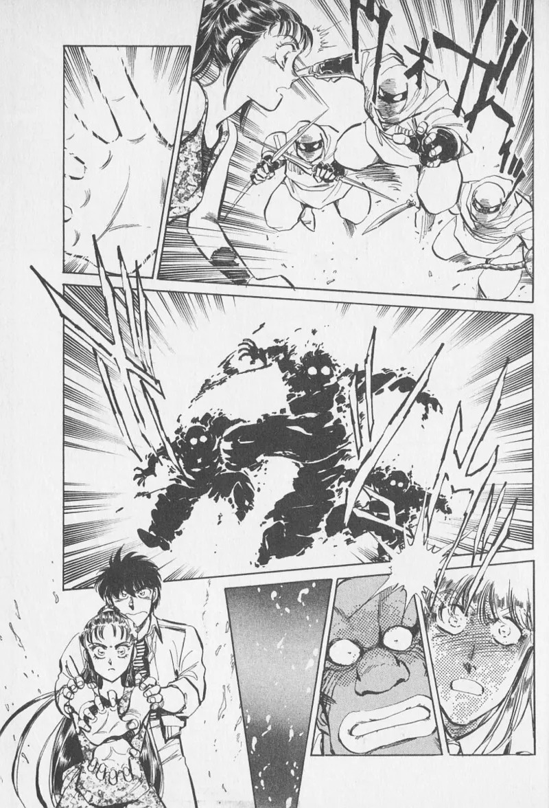 Tokime Densetsu Kura Daruma v06-10 - Page 147