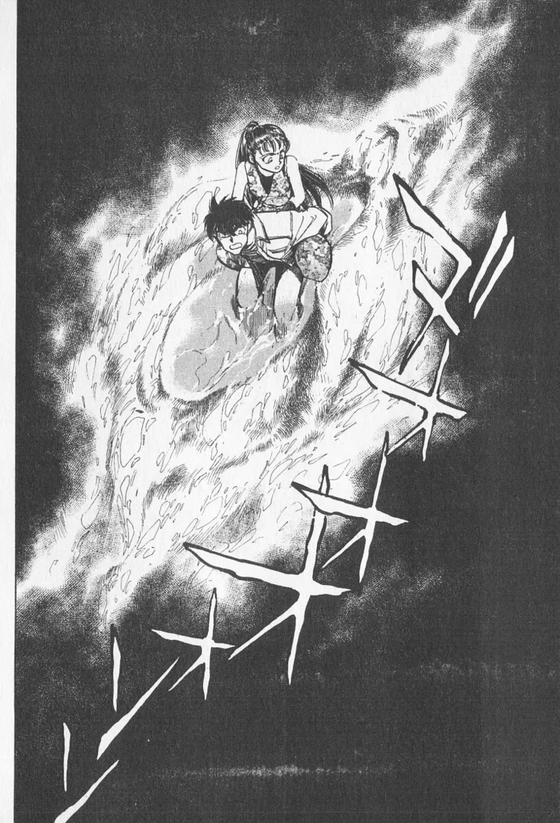 Tokime Densetsu Kura Daruma v06-10 - Page 152