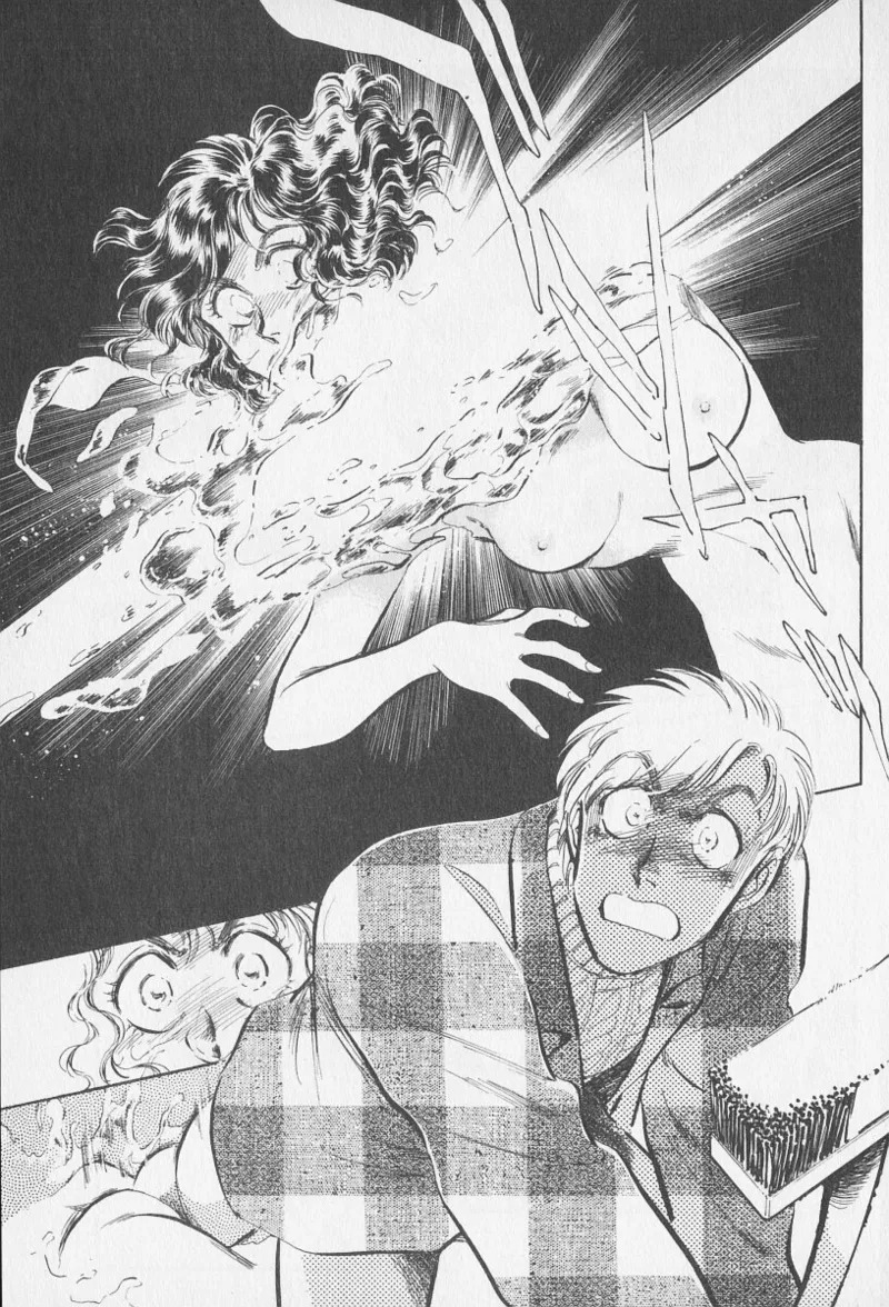 Tokime Densetsu Kura Daruma v06-10 - Page 209