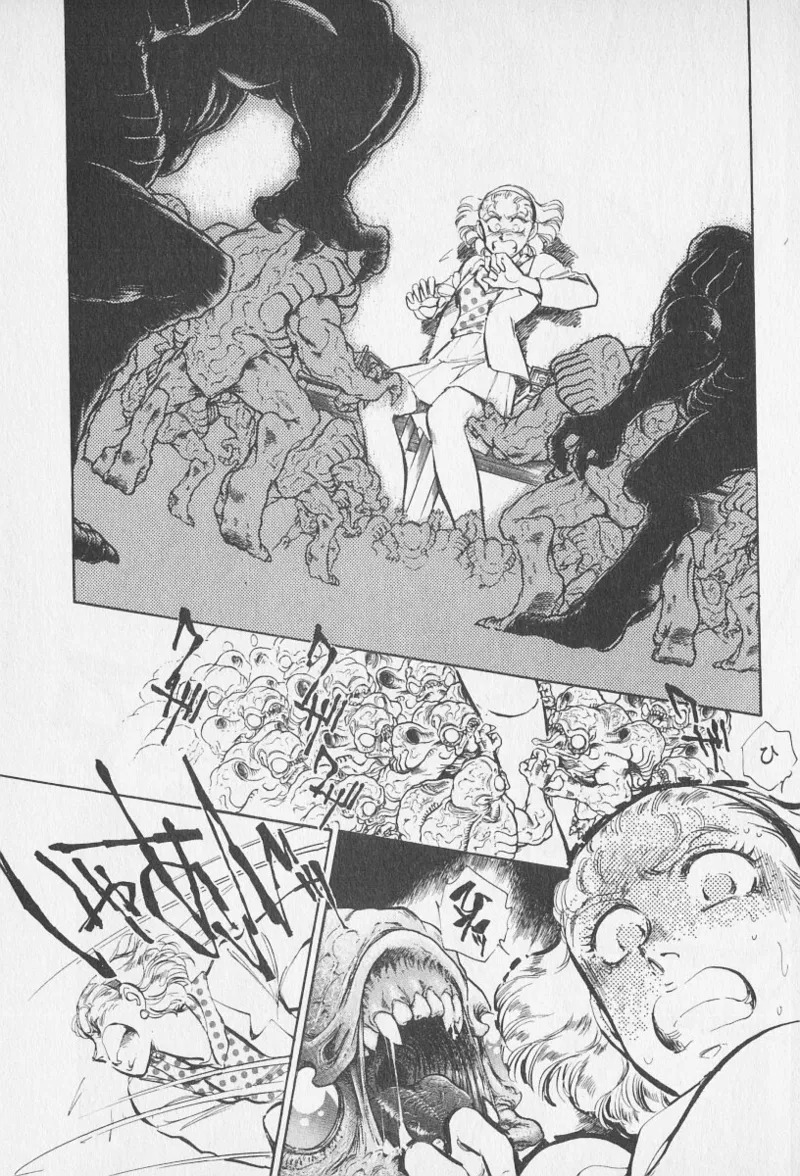 Tokime Densetsu Kura Daruma v06-10 - Page 217