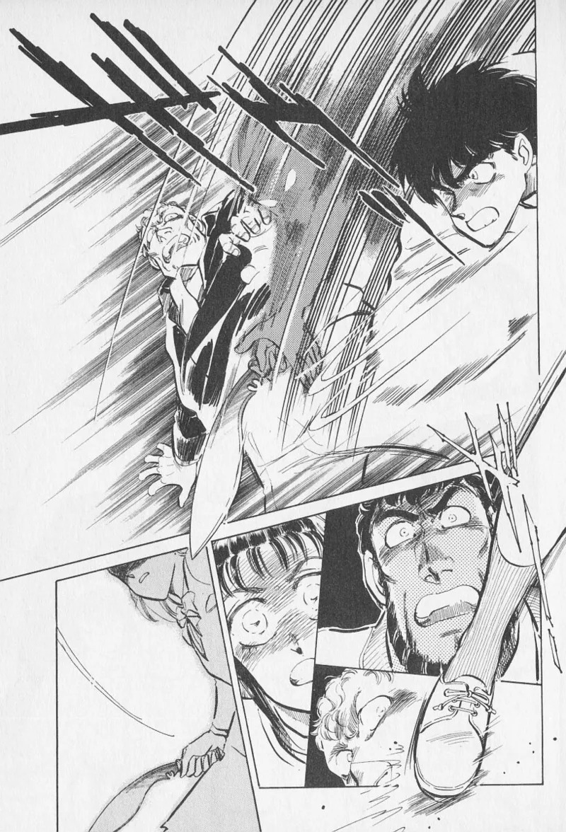 Tokime Densetsu Kura Daruma v06-10 - Page 241