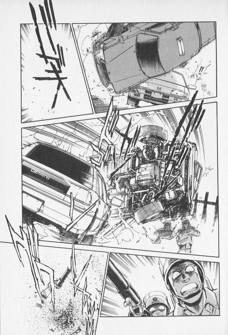 Tokime Densetsu Kura Daruma v06-10 - Page 256