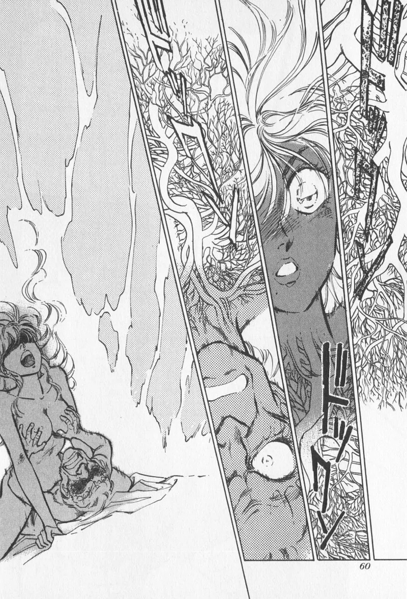 Tokime Densetsu Kura Daruma v06-10 - Page 28