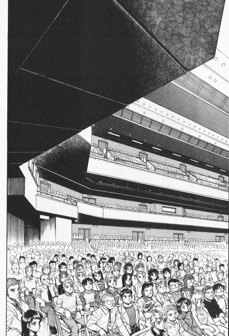 Tokime Densetsu Kura Daruma v06-10 - Page 294