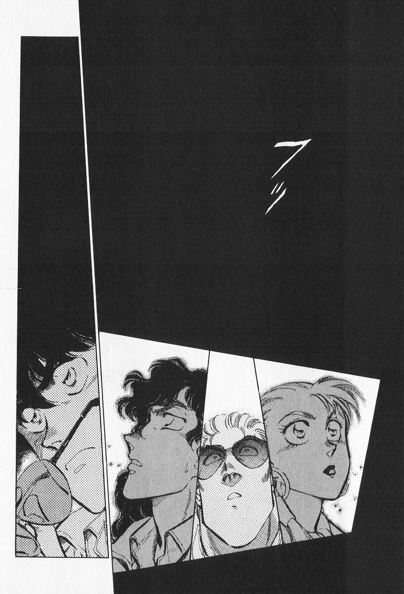 Tokime Densetsu Kura Daruma v06-10 - Page 296