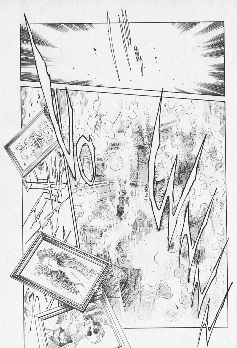 Tokime Densetsu Kura Daruma v06-10 - Page 326