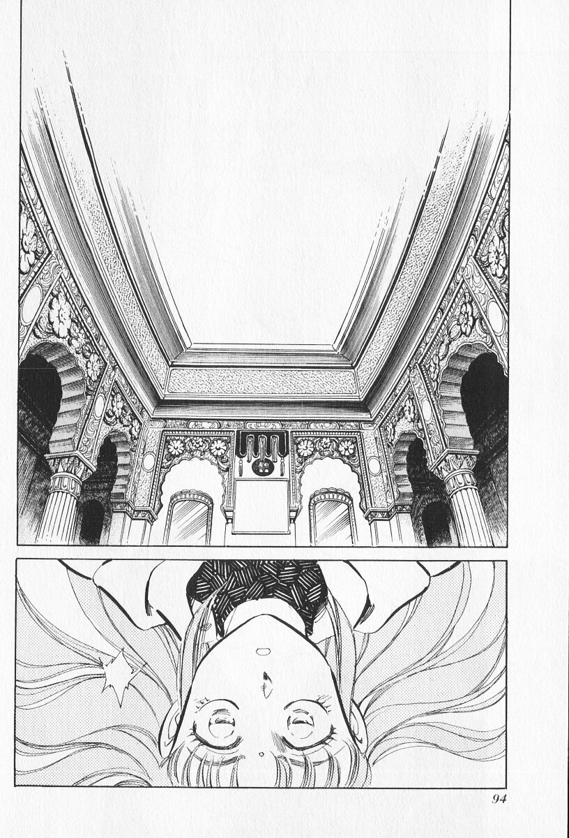 Tokime Densetsu Kura Daruma v06-10 - Page 335