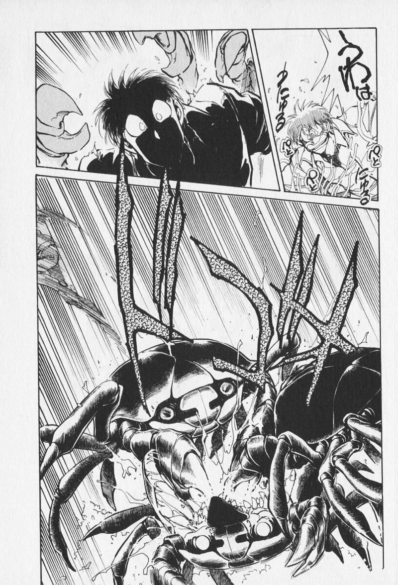 Tokime Densetsu Kura Daruma v06-10 - Page 378