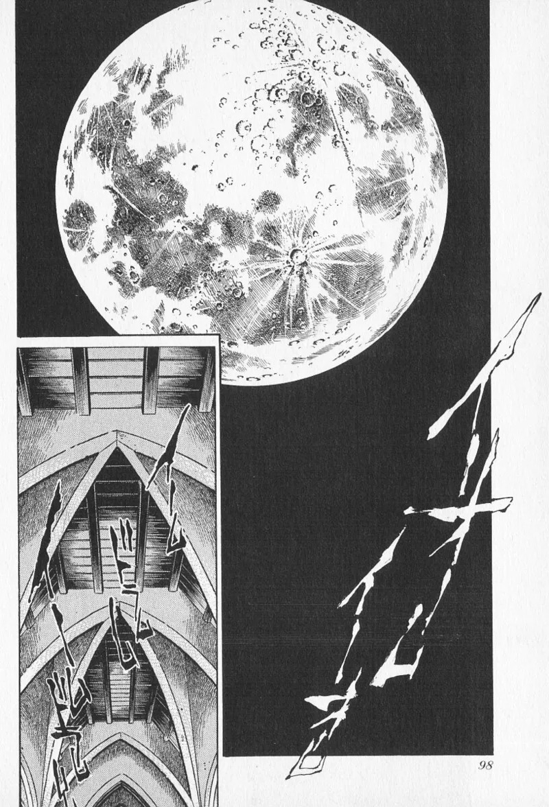 Tokime Densetsu Kura Daruma v06-10 - Page 433