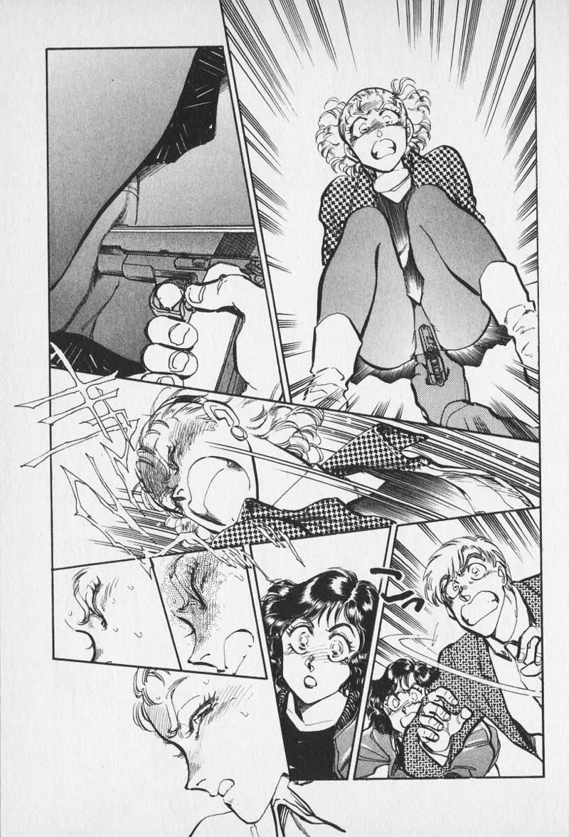 Tokime Densetsu Kura Daruma v11-15 - Page 72
