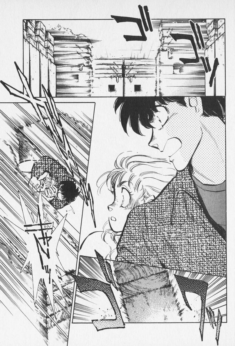 Tokime Densetsu Kura Daruma v11-15 - Page 115