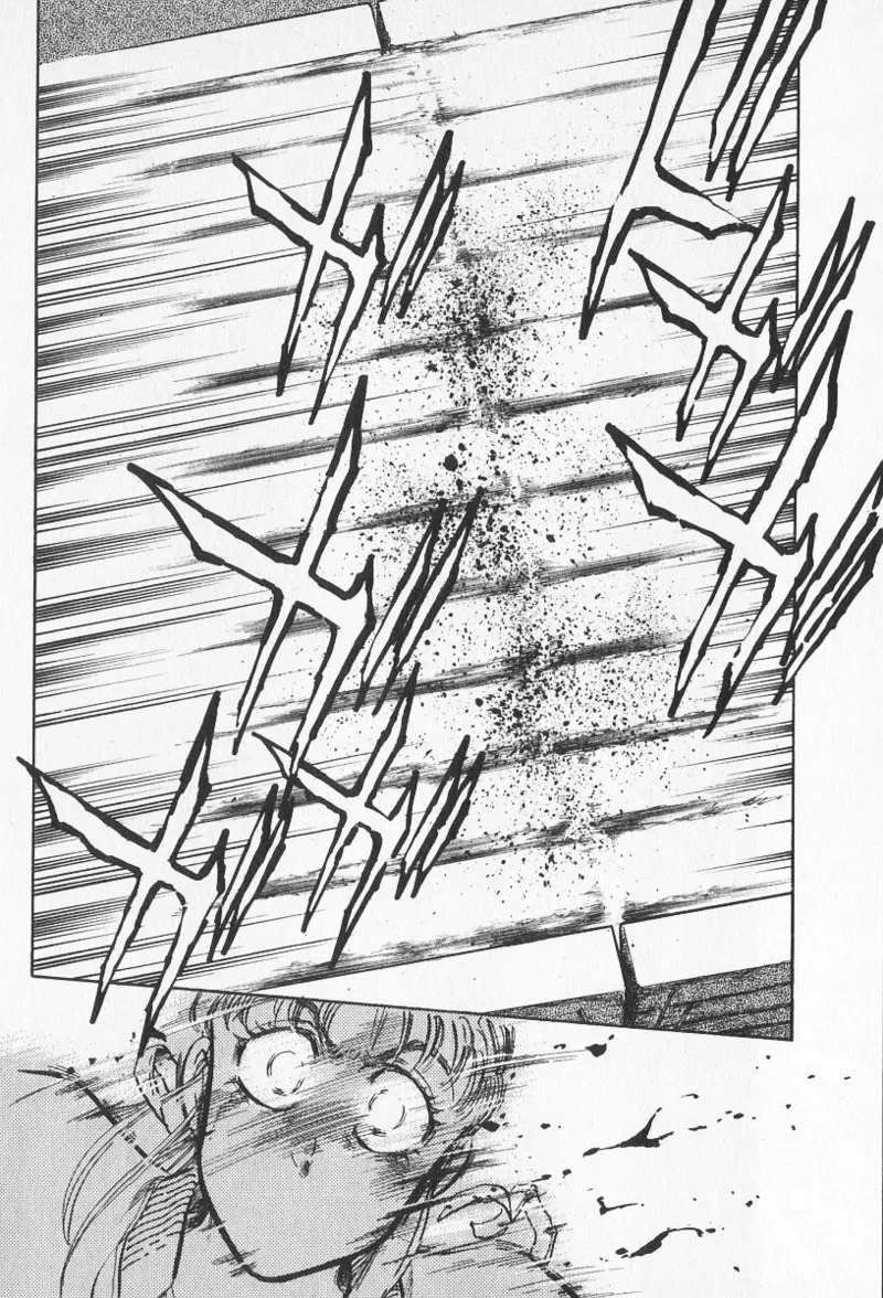 Tokime Densetsu Kura Daruma v11-15 - Page 123