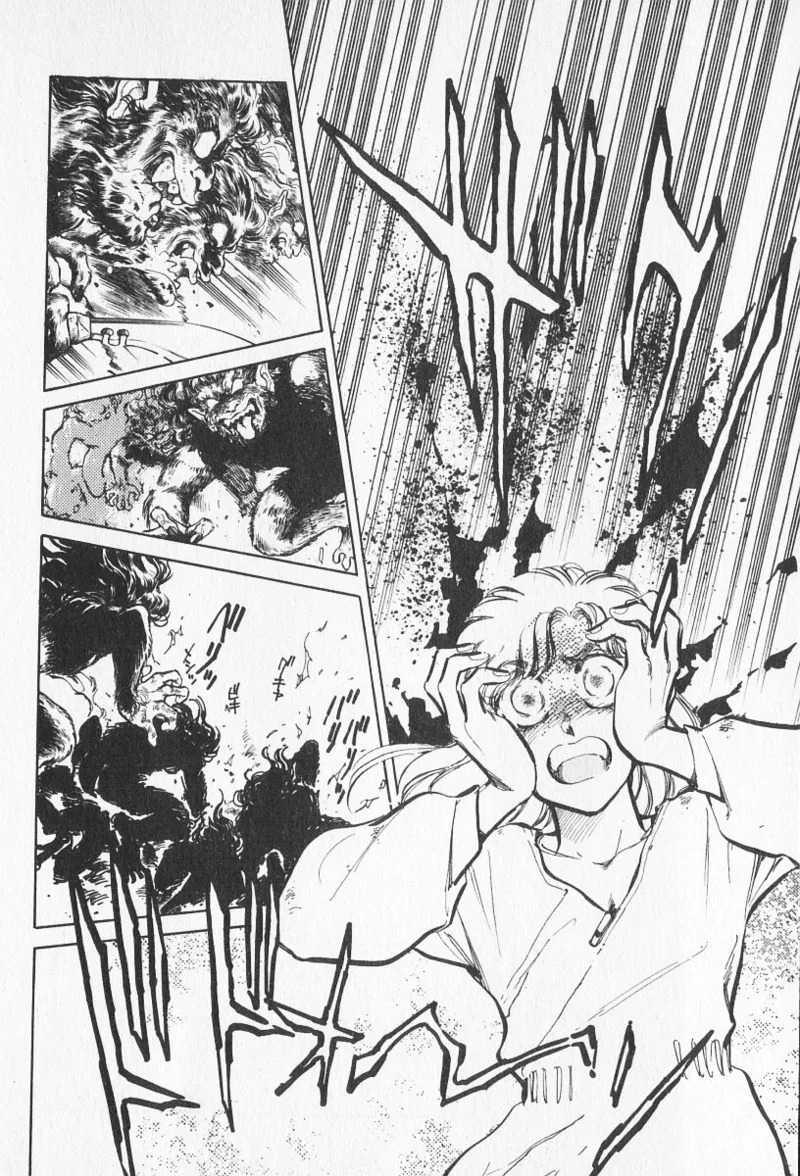 Tokime Densetsu Kura Daruma v11-15 - Page 160