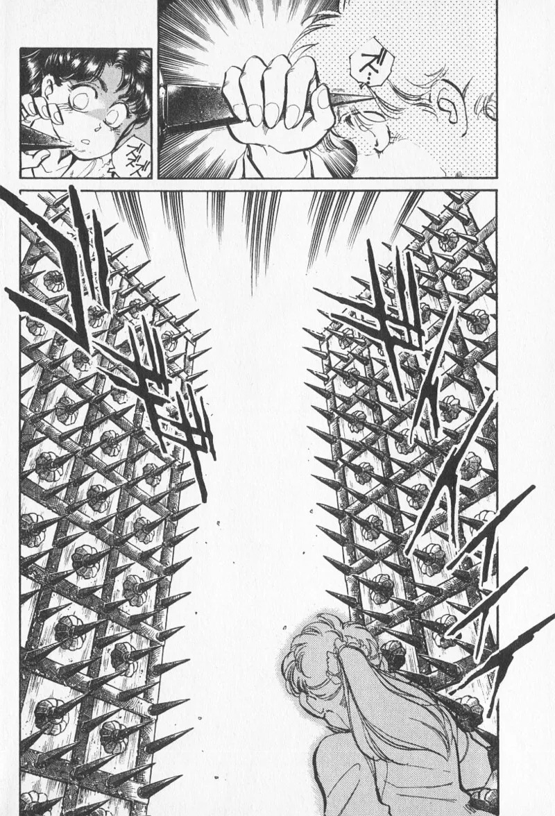 Tokime Densetsu Kura Daruma v11-15 - Page 206