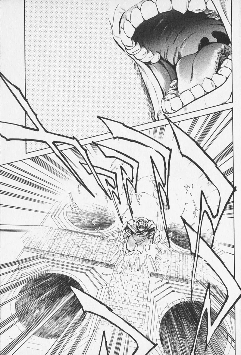 Tokime Densetsu Kura Daruma v11-15 - Page 228