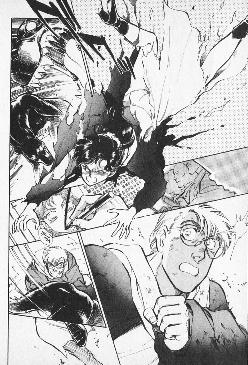 Tokime Densetsu Kura Daruma v11-15 - Page 25