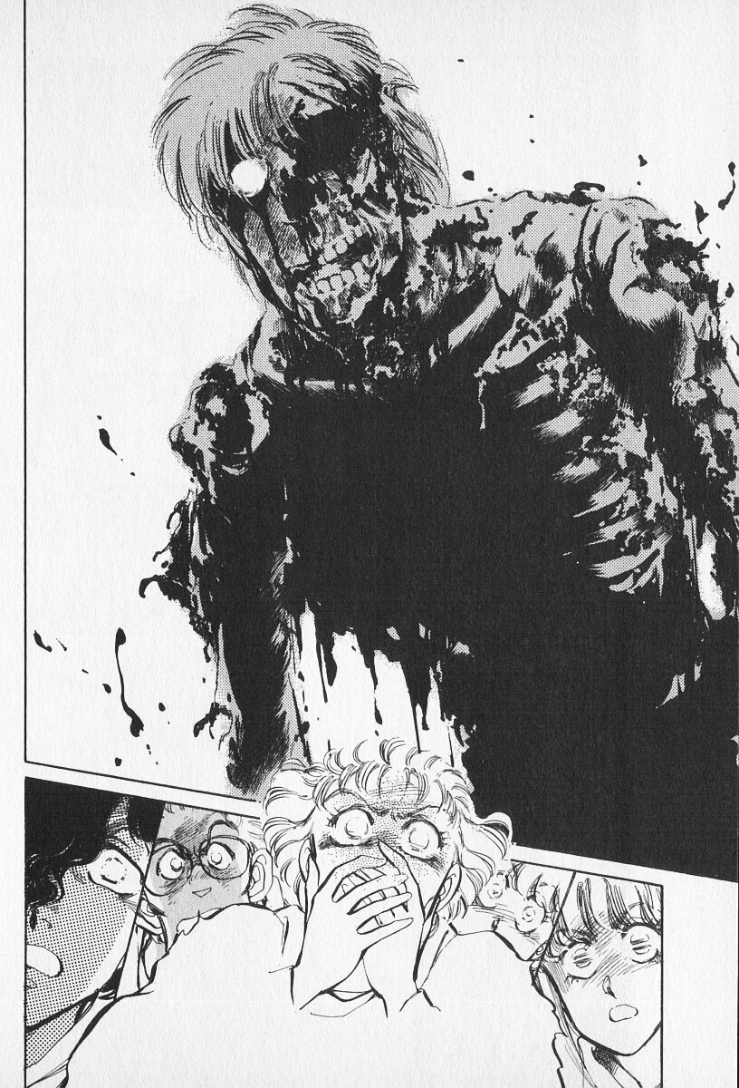 Tokime Densetsu Kura Daruma v11-15 - Page 29