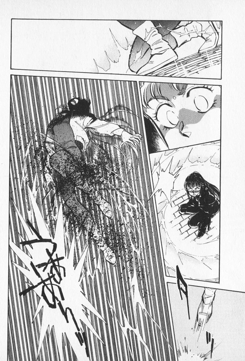 Tokime Densetsu Kura Daruma v11-15 - Page 317
