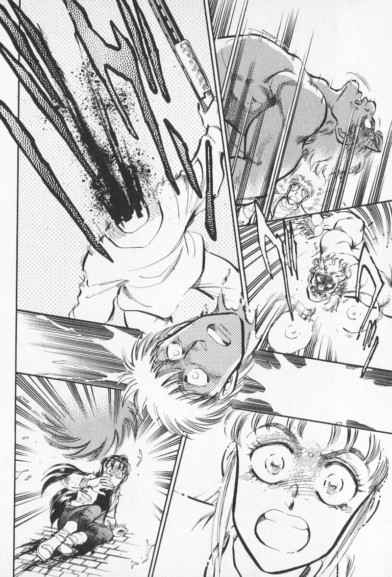 Tokime Densetsu Kura Daruma v11-15 - Page 325