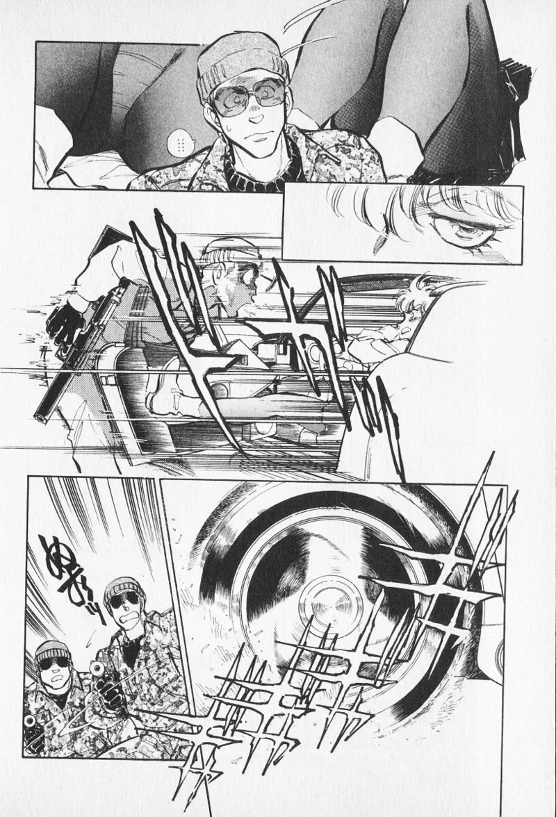Tokime Densetsu Kura Daruma v11-15 - Page 37