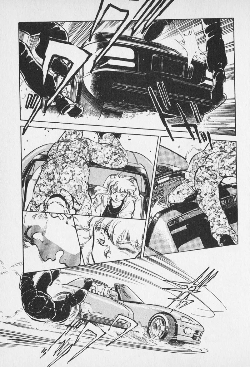Tokime Densetsu Kura Daruma v11-15 - Page 38