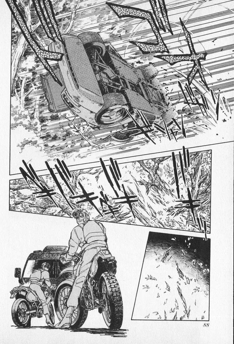 Tokime Densetsu Kura Daruma v11-15 - Page 41