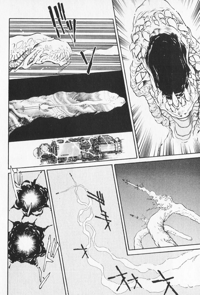 Tokime Densetsu Kura Daruma v16-18 - Page 175