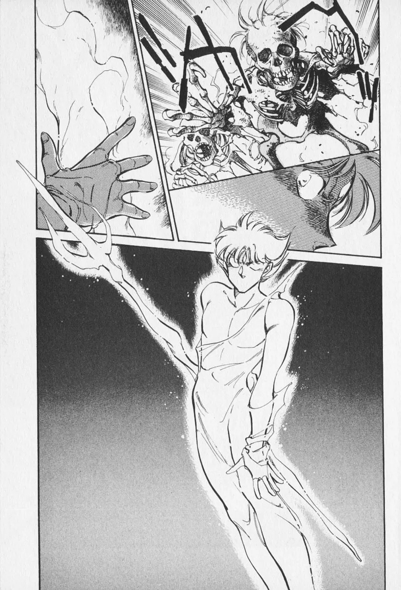 Tokime Densetsu Kura Daruma v16-18 - Page 331
