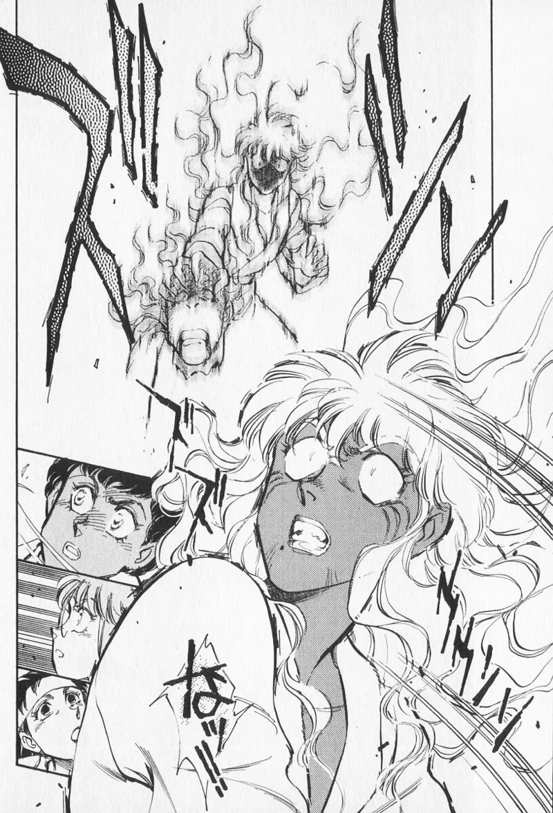 Tokime Densetsu Kura Daruma v16-18 - Page 369