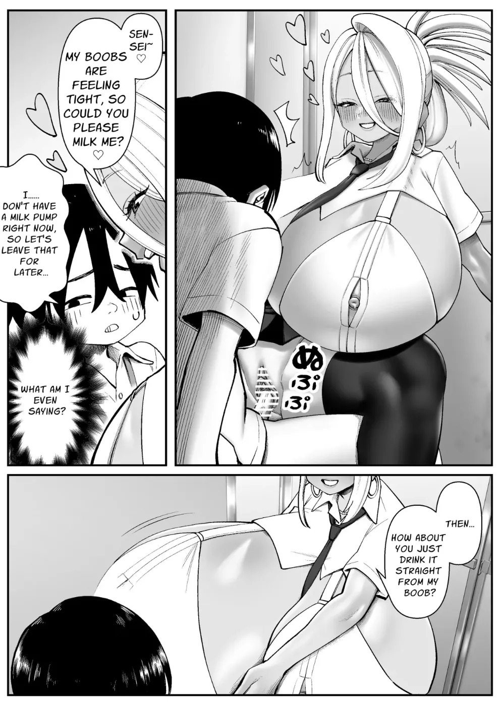 CHounyuu-san Hogo Shisetsu no Gakkou 1+2 - Page 11