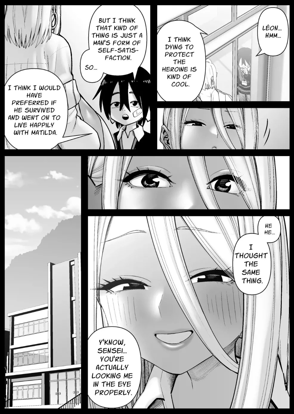 CHounyuu-san Hogo Shisetsu no Gakkou 1+2 - Page 14