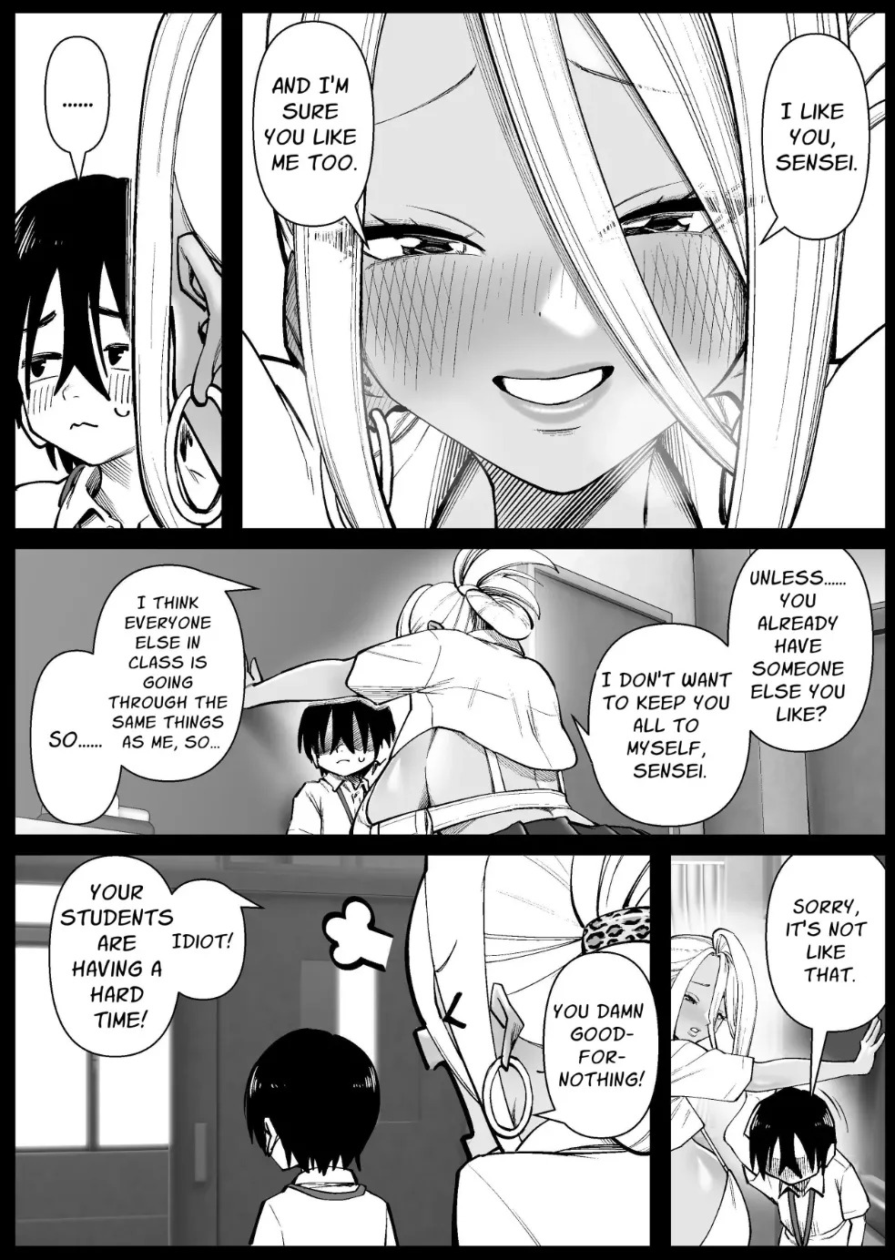 CHounyuu-san Hogo Shisetsu no Gakkou 1+2 - Page 17