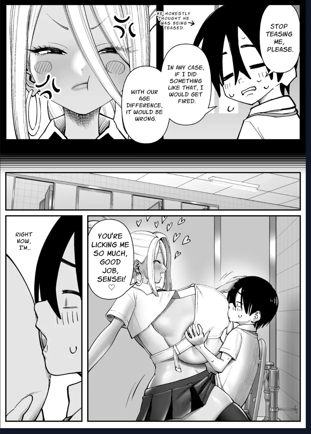 CHounyuu-san Hogo Shisetsu no Gakkou 1+2 - Page 18