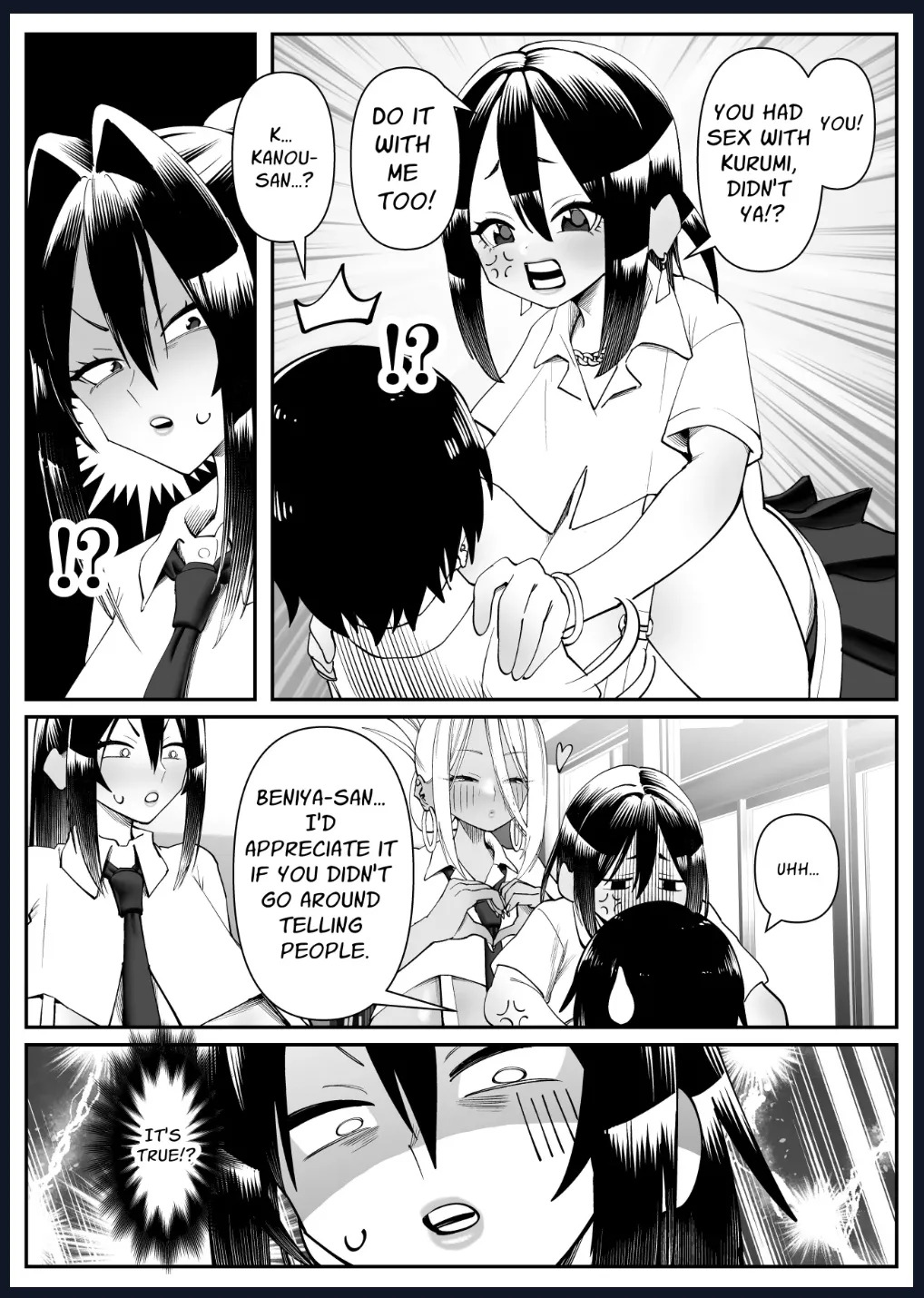 CHounyuu-san Hogo Shisetsu no Gakkou 1+2 - Page 29