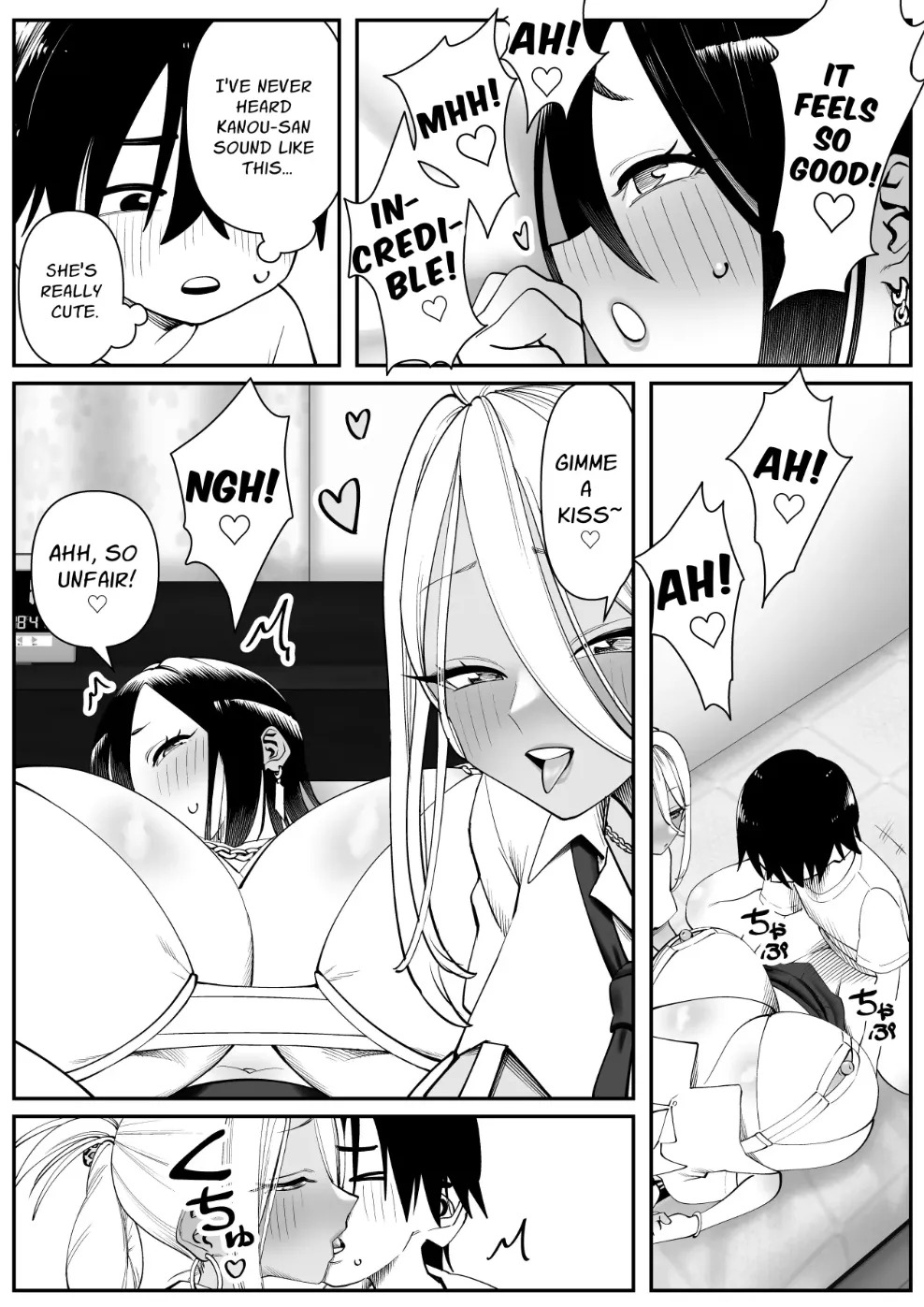 CHounyuu-san Hogo Shisetsu no Gakkou 1+2 - Page 38