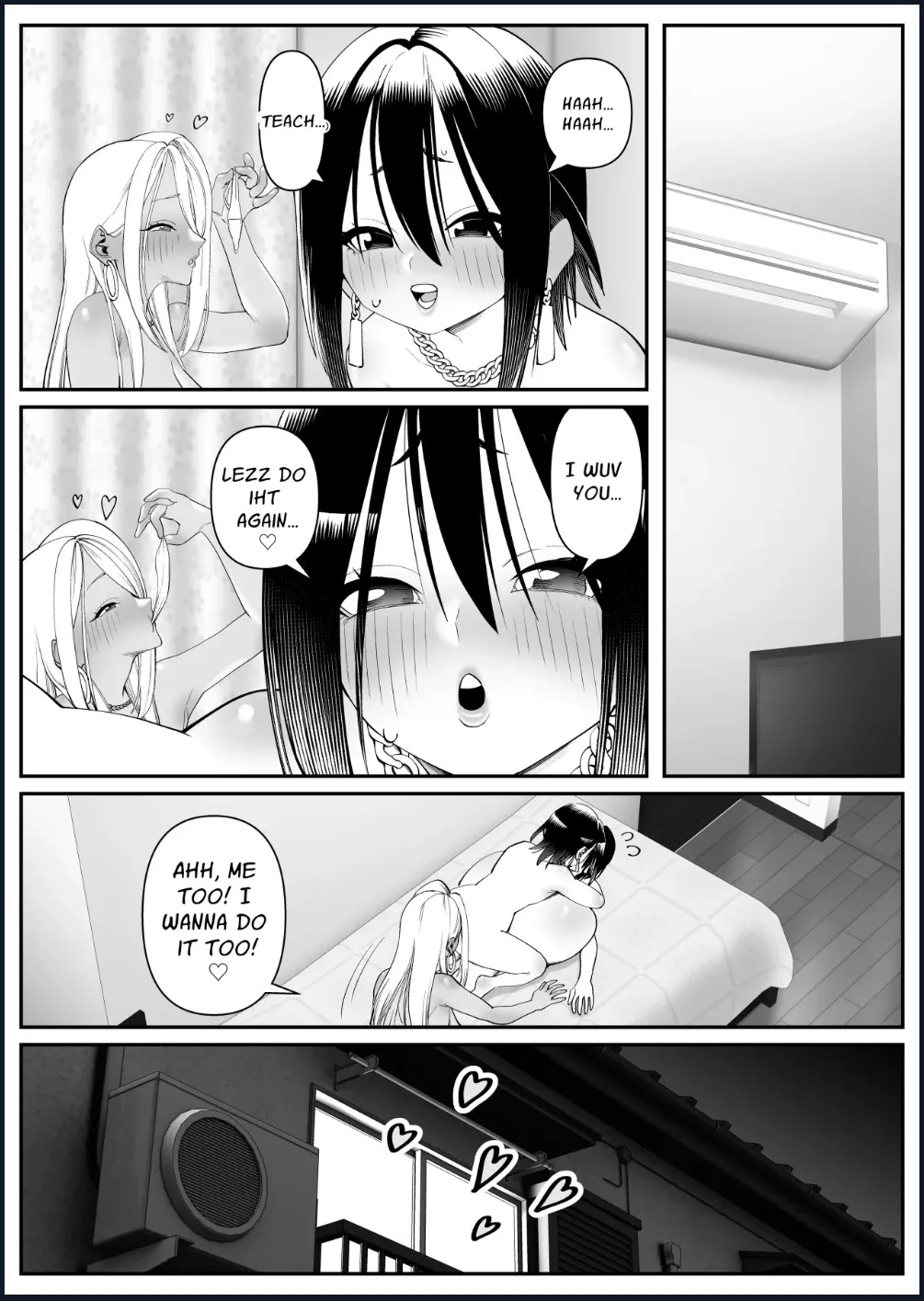CHounyuu-san Hogo Shisetsu no Gakkou 1+2 - Page 44