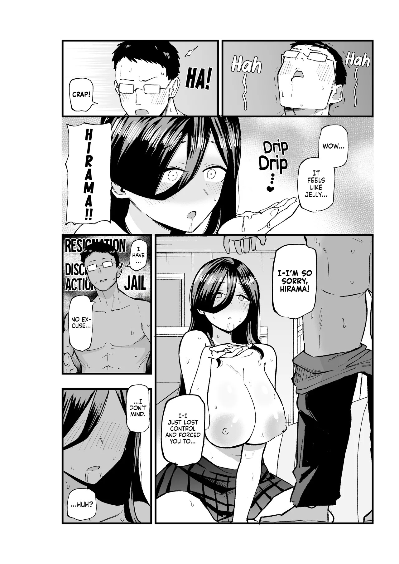 [Kamejirouya-san (Kametaro)] Jimikei Bakunyuu Hirama-chan | The Busty, Unassuming Girl Hirama-chan [English] [NudeSalad] - Page 17