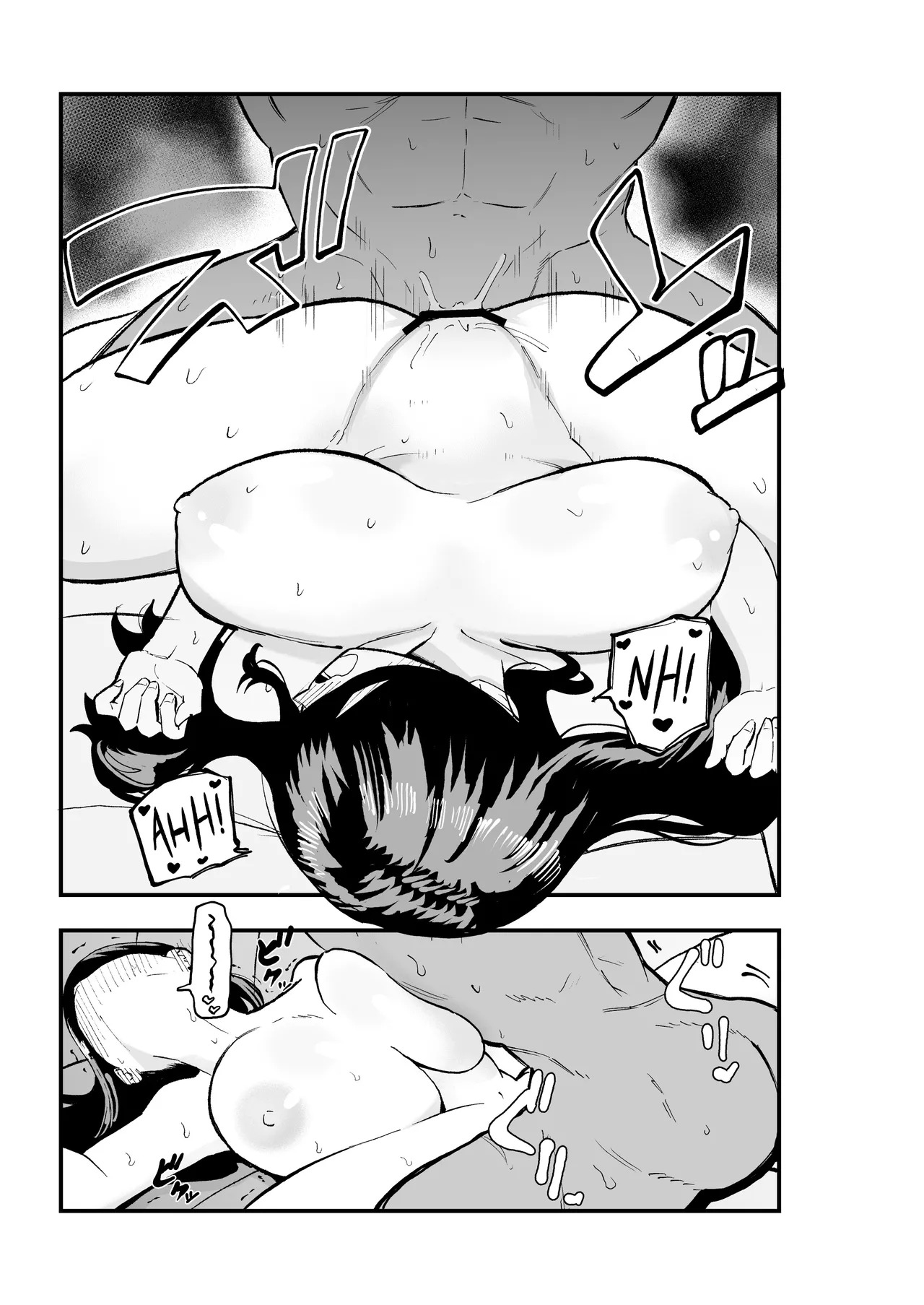 [Kamejirouya-san (Kametaro)] Jimikei Bakunyuu Hirama-chan | The Busty, Unassuming Girl Hirama-chan [English] [NudeSalad] - Page 20