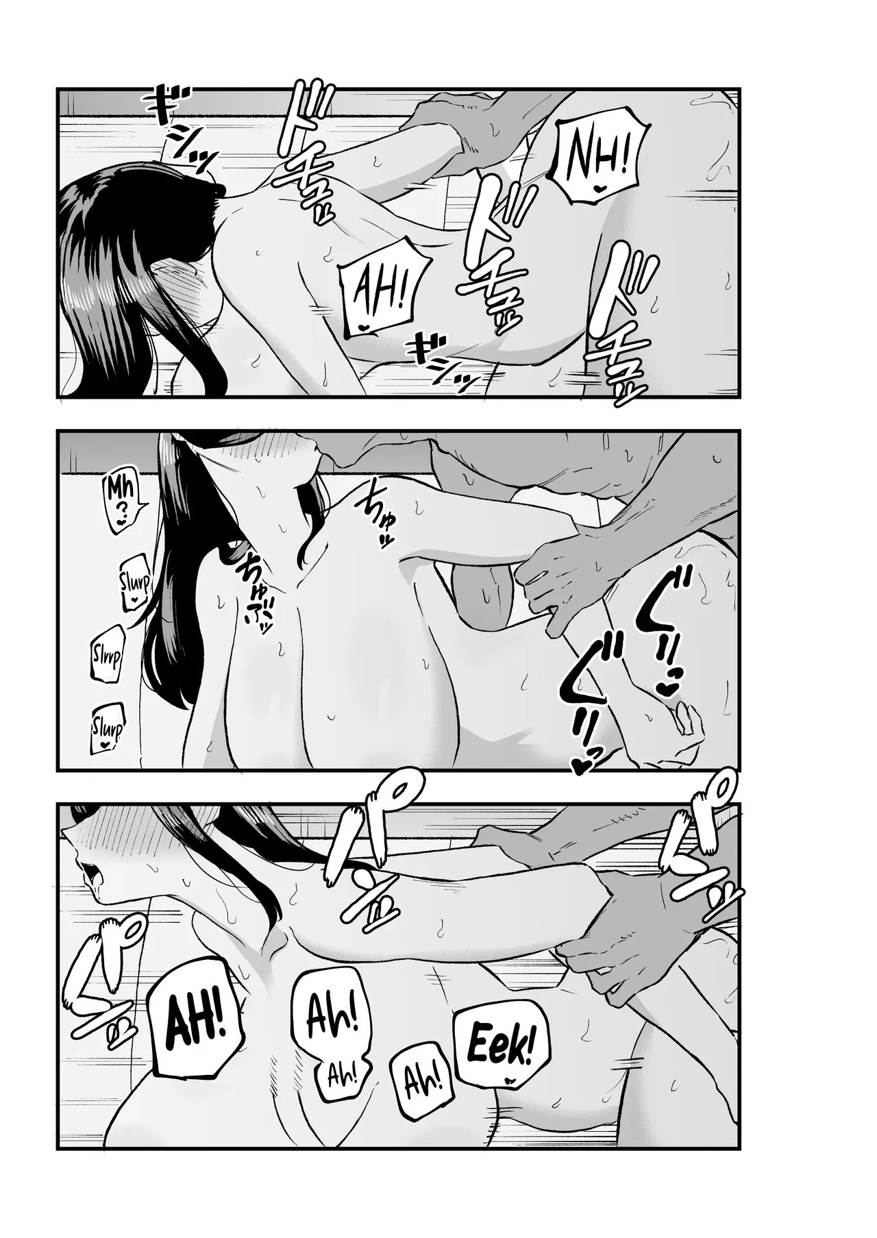 [Kamejirouya-san (Kametaro)] Jimikei Bakunyuu Hirama-chan | The Busty, Unassuming Girl Hirama-chan [English] [NudeSalad] - Page 24