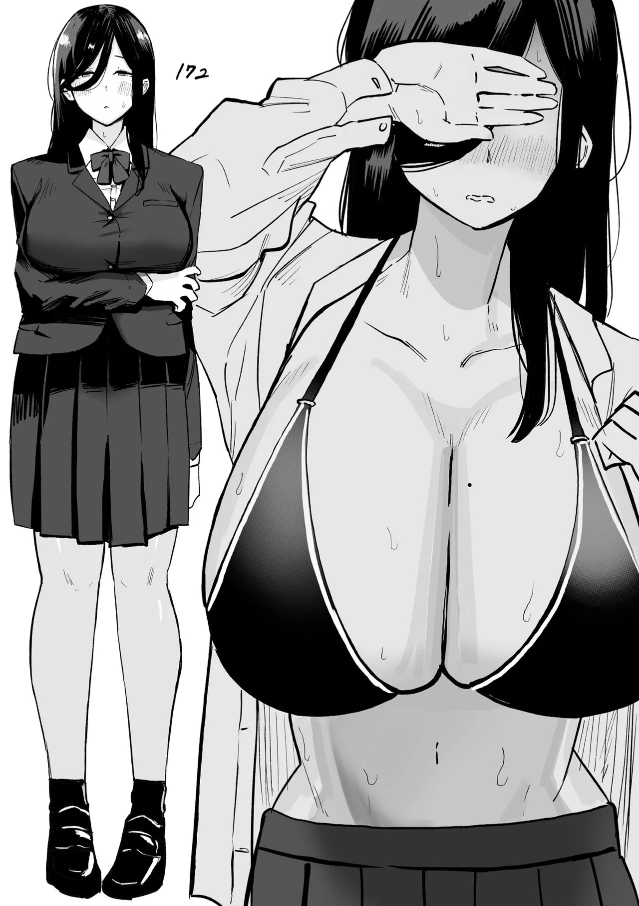 [Kamejirouya-san (Kametaro)] Jimikei Bakunyuu Hirama-chan | The Busty, Unassuming Girl Hirama-chan [English] [NudeSalad] - Page 32