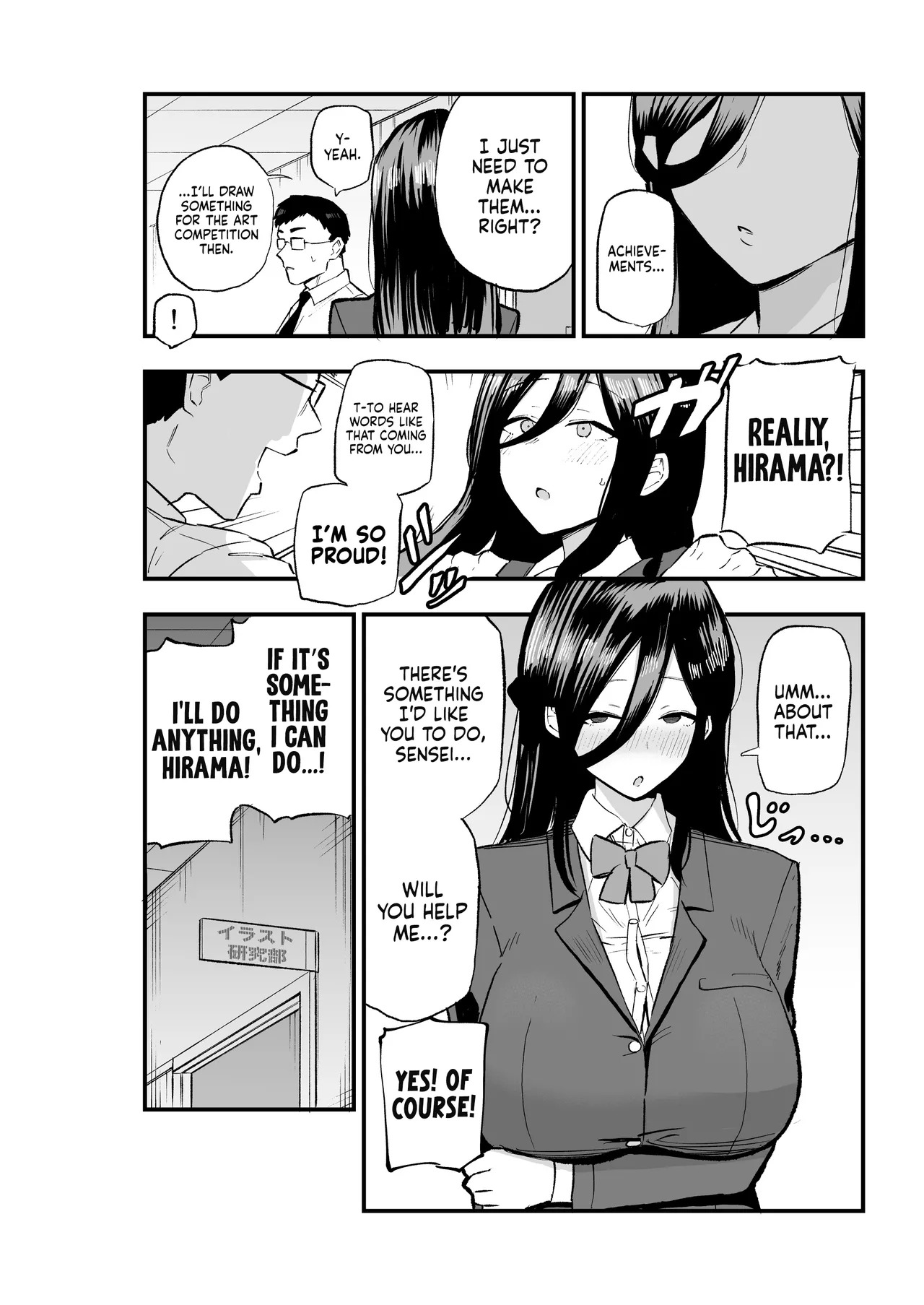 Preview page 7