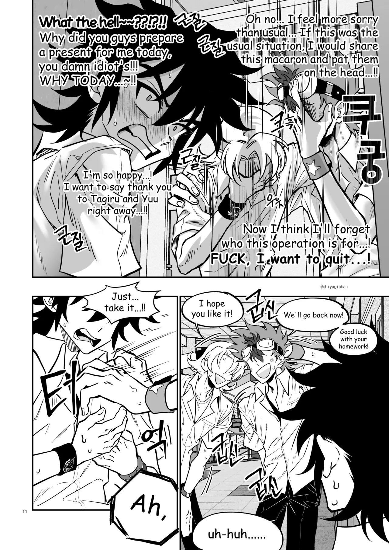 [Chiyagi] TATAYU (Digimon Xros Wars) [English] - Page 10
