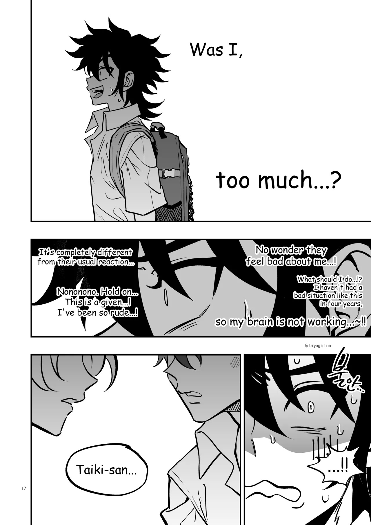 [Chiyagi] TATAYU (Digimon Xros Wars) [English] - Page 16
