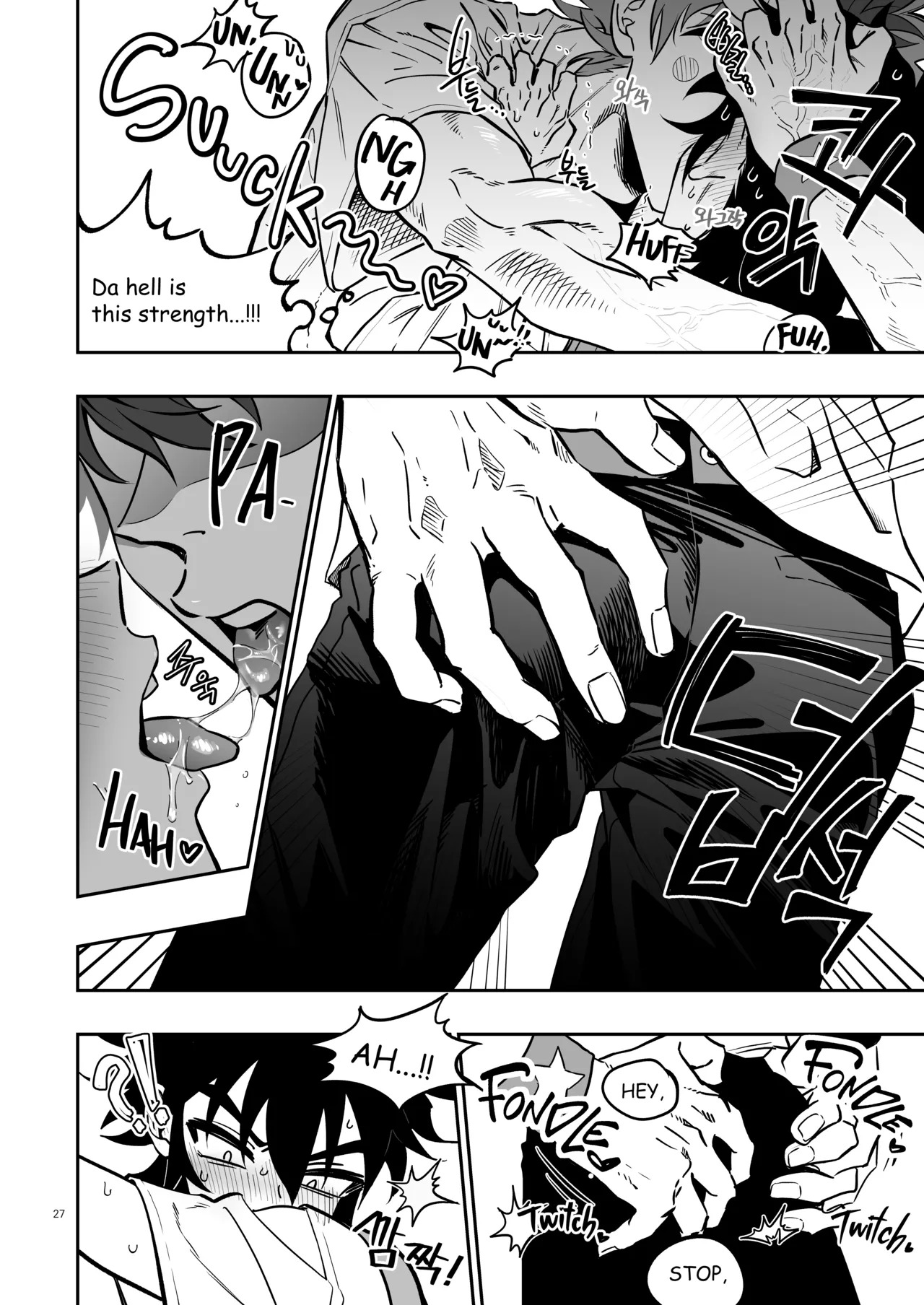 [Chiyagi] TATAYU (Digimon Xros Wars) [English] - Page 26