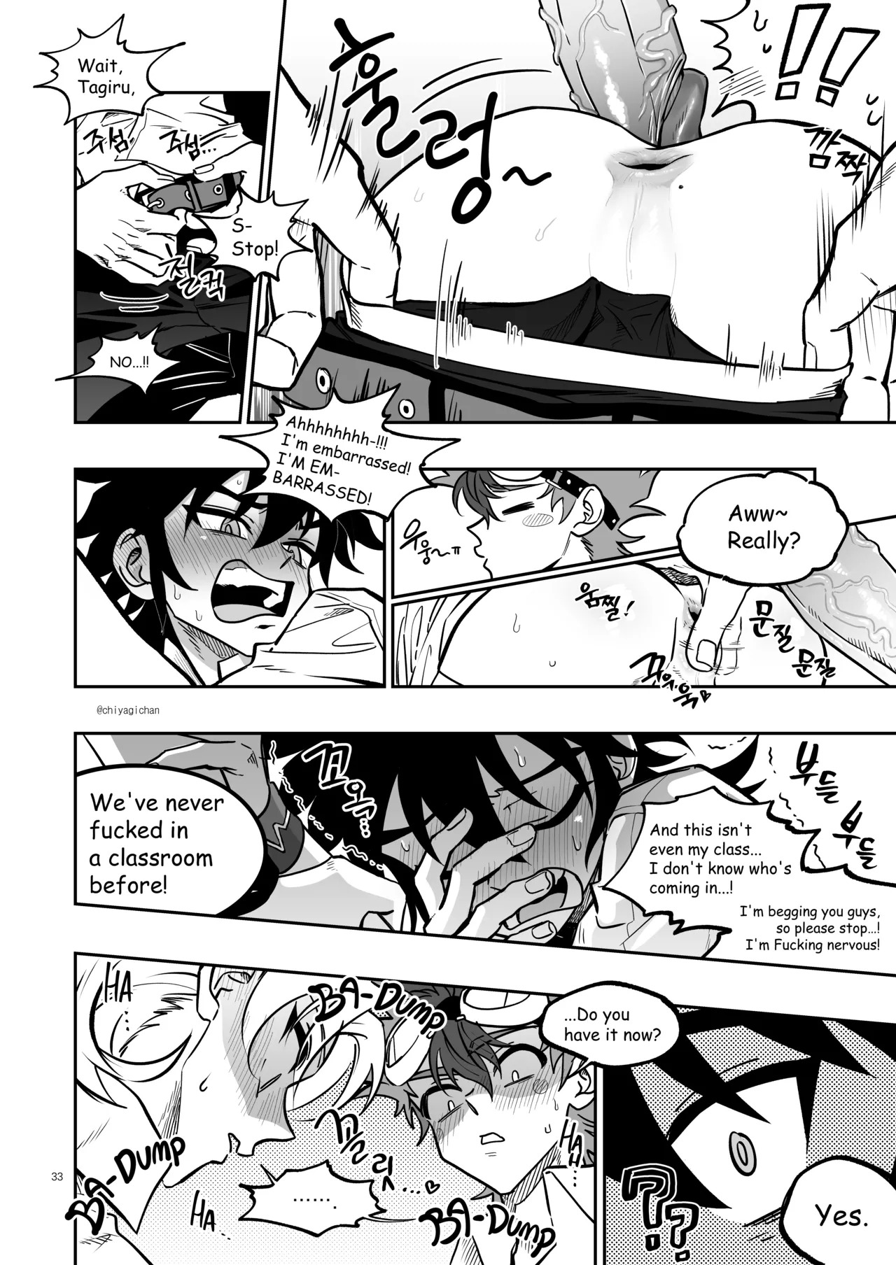 [Chiyagi] TATAYU (Digimon Xros Wars) [English] - Page 32