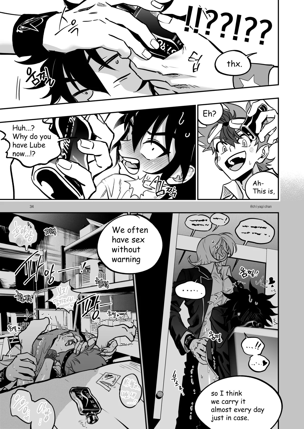 [Chiyagi] TATAYU (Digimon Xros Wars) [English] - Page 33